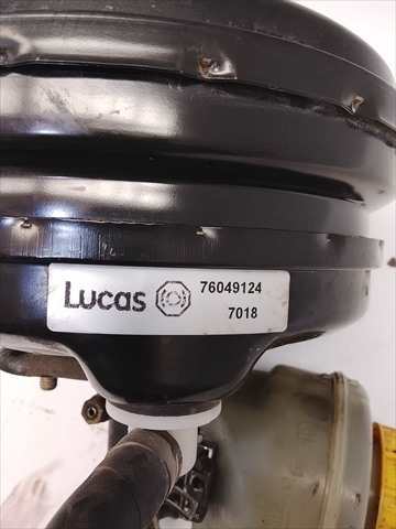 Foto 2ª: Servofreno Nissan Terrano 2.7 D [D/TD27] (1994)