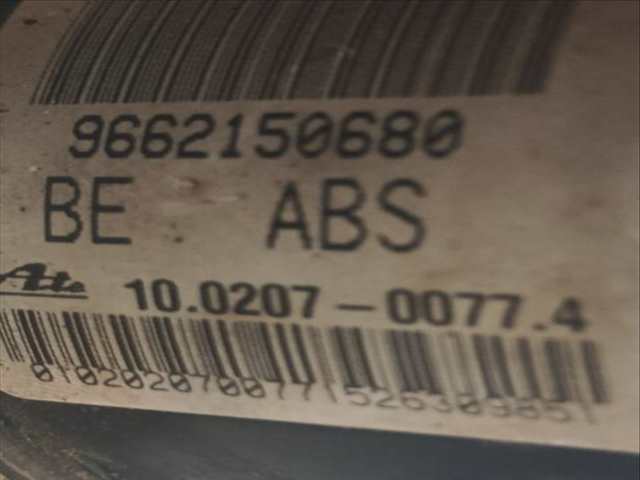 Foto 2ª: Abs Peugeot 207 1.6 HDI HATCHBACK FURGONETA (2006)