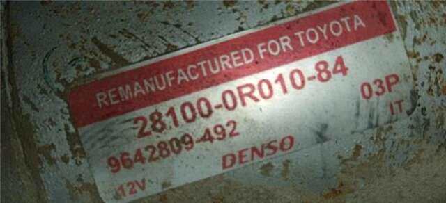 Motor de Arranque Toyota Rav4 2.2 SOL [2.2 LTR. - 100 KW TURBODIESEL CAT]