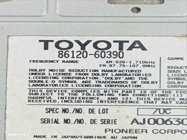 Foto 4ª: Sistema GPS Lexus LX 4.7 G 470 V8 (2002)