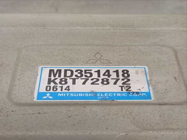 Foto 4ª: Centralita Motor ECU Mitsubishi L200 2500 TD AMERICAN SPIRIT 4-PTAS.) 99CV 73KW [4D56] (2001)