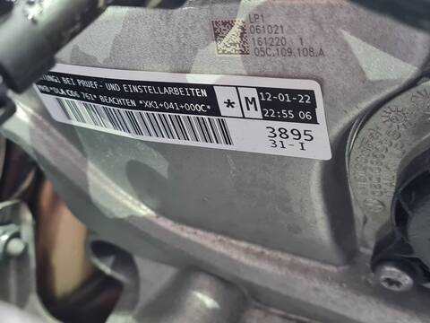Foto 2ª: Motor Completo Seat Ibiza FR 116CV 85KW [DLAA] (2022)