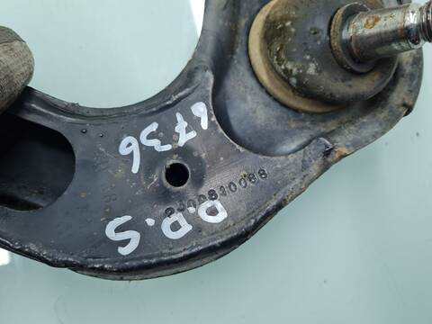 Foto 4ª: Brazo Suspension Delantero Derecho Nissan Pathfinder GASOLINA [YD25DDTI] (2005)