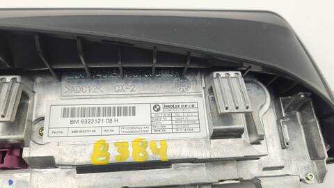 Foto 4ª: Pantalla Multifuncion Bmw Serie 2 220 2.0 D 190CV 140KW B47D20 [B47 D20 A] (2015)