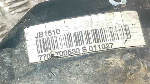Foto 3ª: Caja Cambios Renault Clio AUTHENTIQUE 98CV 72KW (2001)