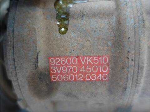 Foto 3ª: Compresor Aire Acondicionado Nissan Navara 2.5 DI 133CV 98KW PICK UP D22) [D-YD25] (2003)