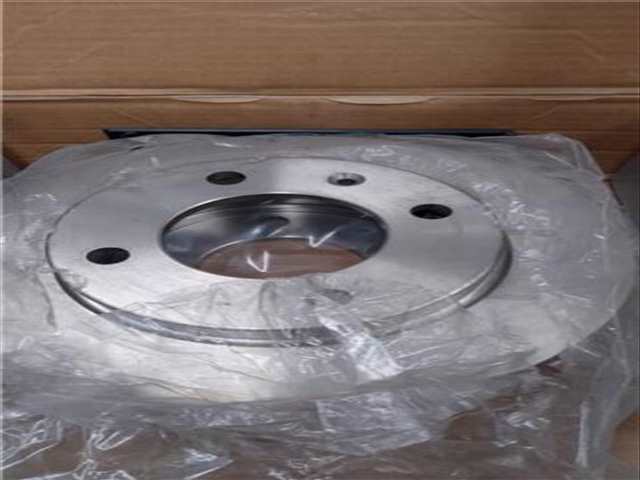 Disco Freno Delantero Ford Fiesta 1.0 L [1 0 LTR. - 29 KW] 39CV