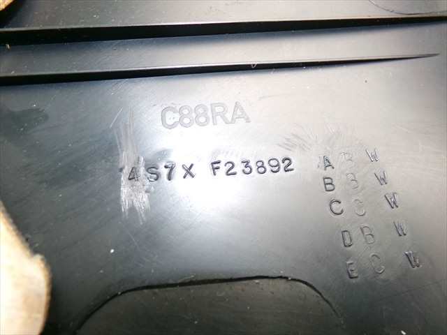 Foto 3ª: Tapizados Cartoneras Ford Mondeo 2.0 TDCI 2000-2007 [HJBB] (2005)