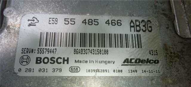 Foto 1ª: Centralita Motor ECU Opel Zafira 2.0 EXCELLENCE [2.0 LTR. - 96 KW CDTI]