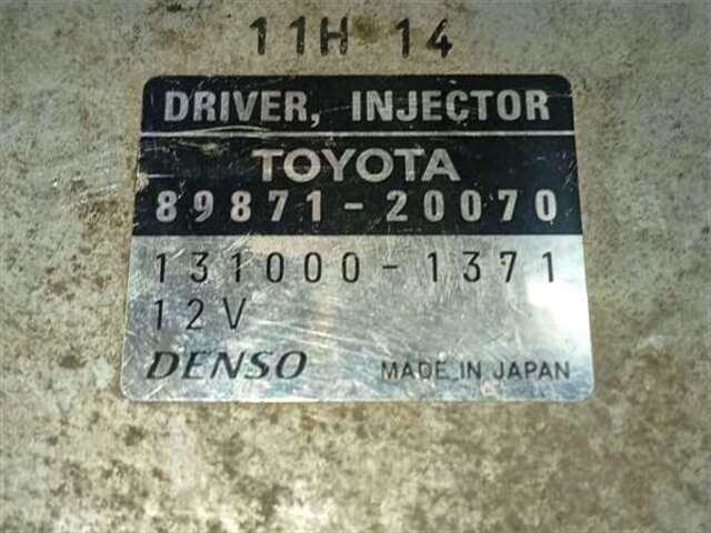 Centralita Motor ECU Toyota Corolla 2.2 D-4D LUNA [2.2 LTR. - 100 KW TURBODIESEL CAT]
