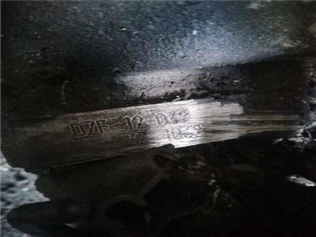 Foto 3ª: Caja Cambios Audi Tt 1.8 T COUPE (132KW) [1.8 LTR. - 132 KW 20V TURBO] [AJQ]