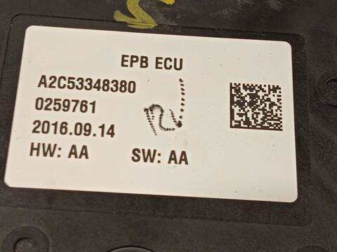 Foto 3ª: Freno de Mano DS 4 1.2 THP 130 NXHNYM) 130CV 96KW [HNY (EB2DTS)] (2016)