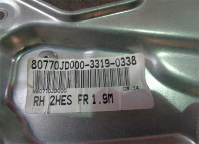 Foto 2ª: Elevalunas Eléctrico Delantero Derecho Nissan Qashqai 2.0DCI [M9RG832]