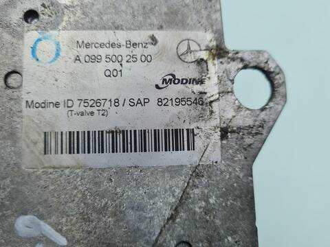 Foto 3ª: Radiador Aceite Mercedes Clase C 160 C 250 T CDI 4MATIC BLUETEC 205.209) 204CV 150KW FAMILIAR [651921] (2014)