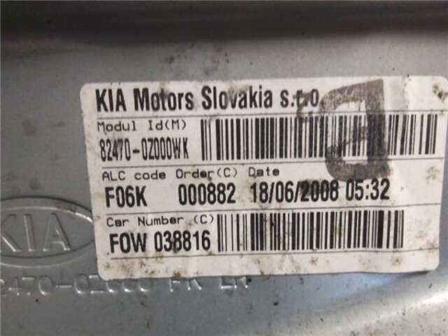 Foto 3ª: Elevalunas Eléctrico Delantero Izquierdo Kia Sportage 2.0 I 16V [G4GC]