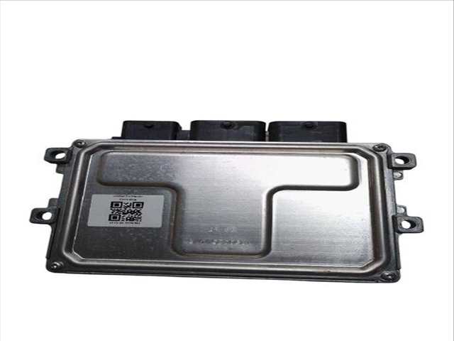 Centralita Motor ECU Citroen C4 1.2 VTI 82