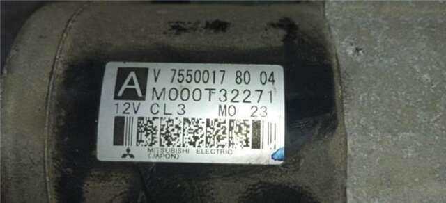 Motor de Arranque Citroen C3 1.4 ATTRACTION [1.4 LTR. - 54 KW]
