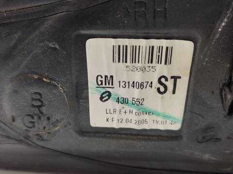 Foto 3ª: Retrovisor Derecho Opel Astra 1.6 L08) 105CV 77KW [Z16XEP] (2005)