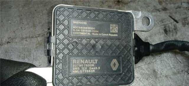 Centralita Motor ECU Mercedes Citan 1.5 110 CDI STANDARD (420.623) [1.5 LTR. - 70 KW CDI CAT]