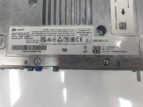 Foto 3ª: Centralita Motor ECU Kia Sportage TECH (2022)