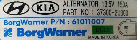 Foto 3ª: Alternador Hyundai i30 D4FB (2021)