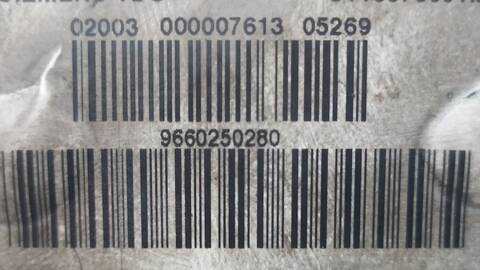 Foto 3ª: Abs Peugeot 407 BASICO COUPE 204CV 150KW [UHZ] (2006)