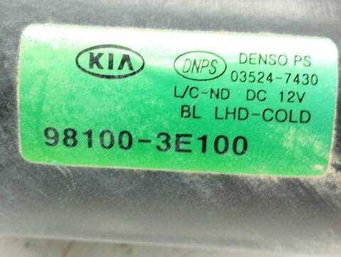 Foto 3ª: Motor Limpia Delantero Kia Sorento 2.5 CRDI CONCEPT 140CV 103KW [D4CB] (2005)