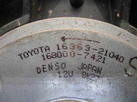 Foto 2ª: Electroventilador Toyota Prius EXECUTIVE 112CV 82KW [1NZFXE] (2008)