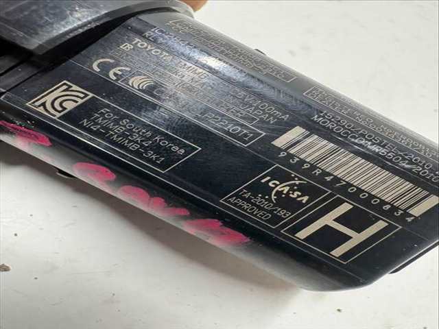 Foto 2ª: Motor de Arranque Toyota Rav4 1ADFTV (2014)