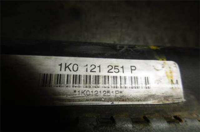 Foto 1ª: Radiador Motor Seat Leon 1.6 ERENCE [1.6 LTR. - 75 KW BIVALENT. GASOLINA - GPL] [BSE]
