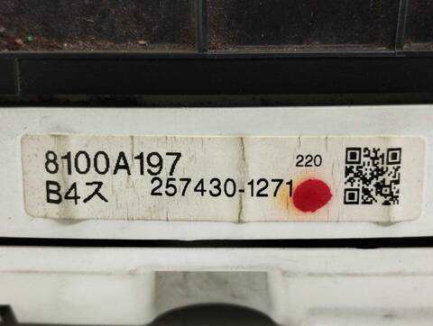 Foto 3ª: Cuadro de Instrumentos Mitsubishi Grandis 2.0 DI-D CAT 136CV 100KW [BSY] (2007)