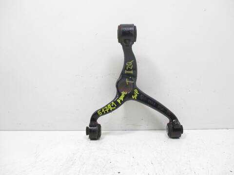 Brazo Suspension Trasero Izquierdo Peugeot 3008 RH02