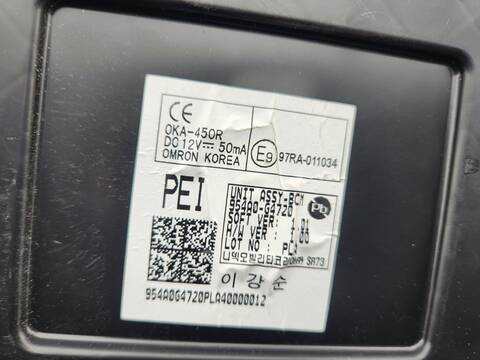 Foto 3ª: Centralita Motor ECU Hyundai i30 KLASS LR 119CV 88KW [G3LF] (2021)