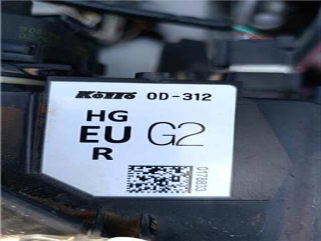 Foto 2ª: Faro Derecho Toyota Yaris 1.5 HYBRID MXPJ10) 116CV 85KW [M15A-FXE] (2023)