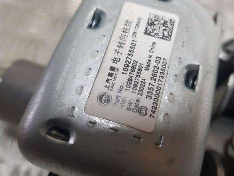 Foto 3ª: Columna Dirección Mg ZS 1.0 T-GDI 111CV 82KW [10E4E] (2023)