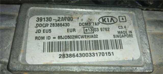 Centralita Motor ECU Kia Ceed 1.6 CRDI 115 (ED)(2006)
