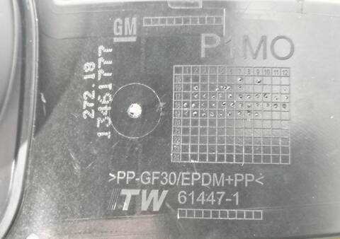 Foto 2ª: Tapa Exterior Combustible Opel Crossland BASIS 1 82CV [B12XHL] (2017)