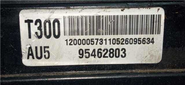 Caja Reles Fusibles Chevrolet Aveo 1.2 LS [1.2 LTR. - 63 KW CAT]