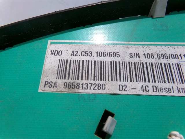 Foto 4ª: Cuadro de Instrumentos Peugeot 407 2.0 HDI 2004-2010 [RHR] (2004)