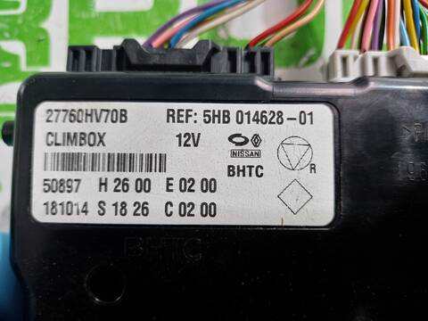 Foto 2ª: Centralita Motor ECU Nissan Qashqai ACENTA 140CV 103KW [HR13DDT] (2019)
