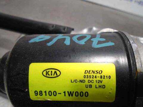 Foto 4ª: Motor Limpia Delantero Kia Rio BASIC 75CV 55KW [D3FA] (2015)