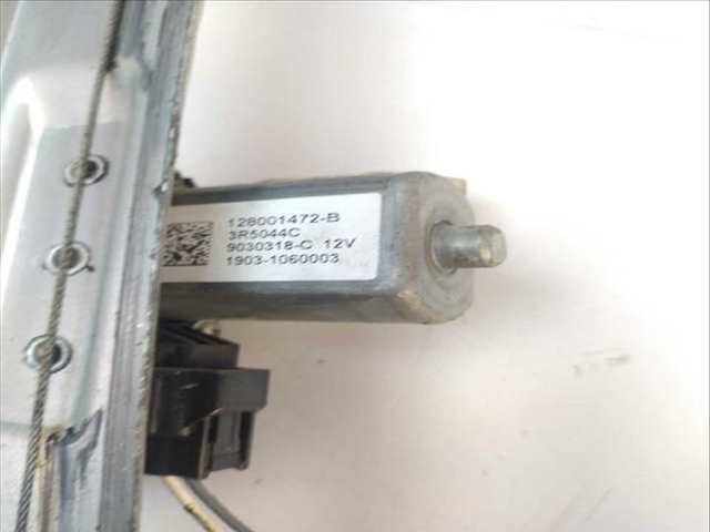 Foto 3ª: Elevalunas Eléctrico Delantero Derecho Dacia Duster 1.5 DCI 4X4 109CV (2010)