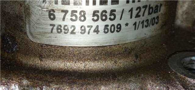 Foto 2ª: Bomba Servodireccion Land Rover Range 3.0 TD6 HSE [3.0 LTR. - 130 KW TD6] [306D1]