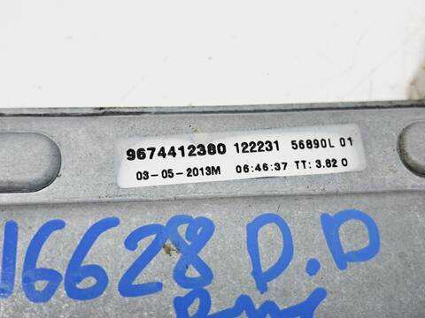 Foto 3ª: Elevalunas Eléctrico Delantero Derecho Citroen C Elysee 1.2 CAT HMY - EB2M) 72CV 53KW [HM02] (2013)