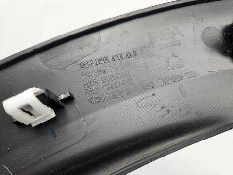 Foto 2ª: Aletin Trasero Izquierdo Citroen C5 1.6 PLUG-IN FEEL 150CV [5G06] (2024)