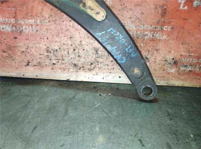 Foto 2ª: Brazo Suspension Delantero Derecho Citroen Berlingo 1.6 HDI 75 [9HT (DV6BTED4)]