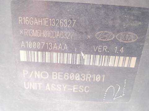 Foto 4ª: Abs Hyundai Tucson TECNO 2WD 116CV 85KW [D4FD] (2016)