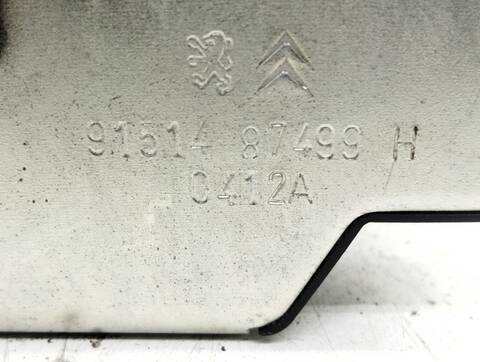 Foto 4ª: Cerradura Maletero Portón Citroen C3 TONIC 73CV 54KW [KF01] (2012)
