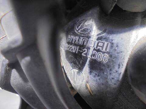 Foto 2ª: Faro Antiniebla Delantero Izquierdo Hyundai i30 1.6 CRDI CAT 116CV 85KW [D4FB] (2008)