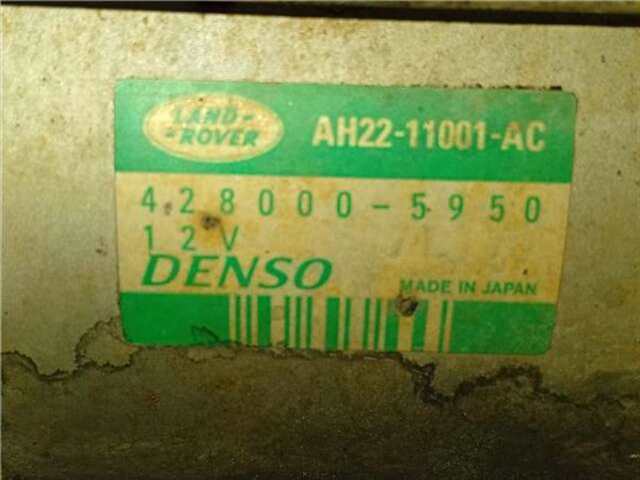 Foto 2ª: Motor de Arranque Land Rover Discovery 3.0 SDV6 HSE [3.0 LTR. - 180 KW TD V6 CAT]